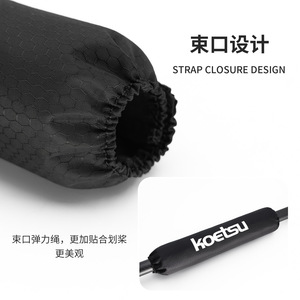<span class=keywords><strong>KOETSU</strong></span> Modèle 0528 OLIVER Housse de protection anti-perte et anti-affouillage pour pagaie de SUP et sports nautiques, antidérapante - Product Image 5