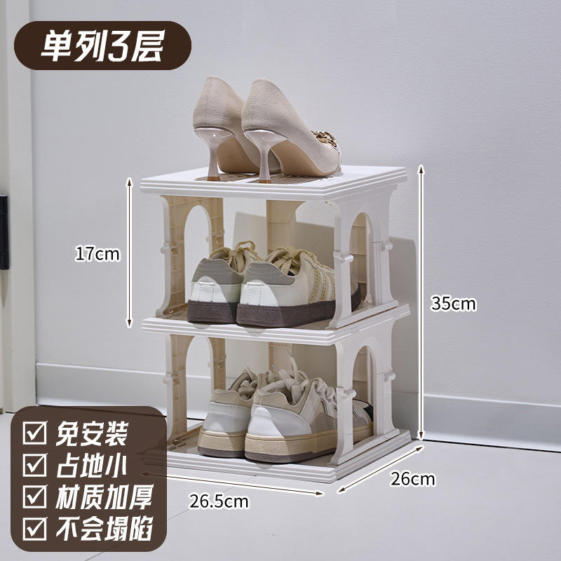 คอลัมน์เดี่ยว [3 ชั้น]