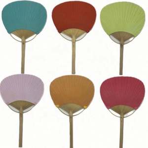 Abanico de Papel Redondo de Bambú con Impresión Personalizada, Ideal como Recuerdo de Boda, Gran Venta - Product Image 5