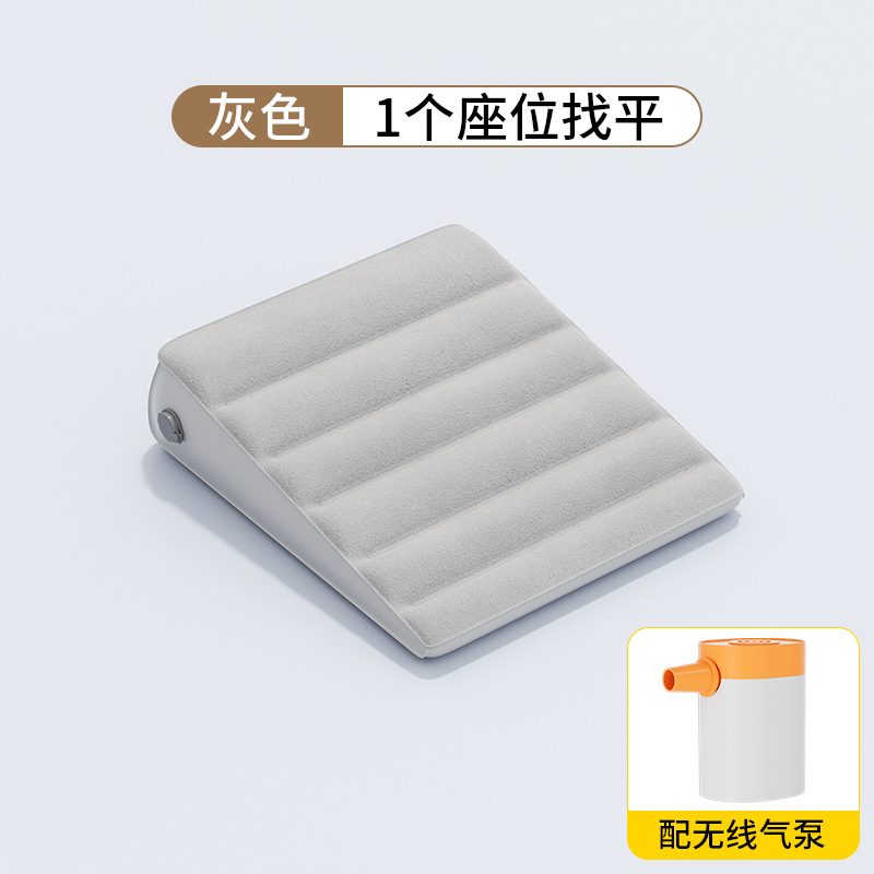 Gris [Pour niveler qu'un seul siège] Pompe à air sans fil
