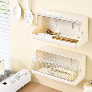 Wall Mounted Chopstick Holder With Lid Rectangle Punch Free Kitchen Storage Box For Cutlery Draining Function - Product Image 4