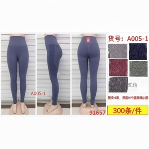 Pantaloni sportivi per il Fitness a vita alta, collant traspiranti in Spandex/Nylon, Logo personalizzato taglie forti XS-XXL elastico alla caviglia - Product Image 1