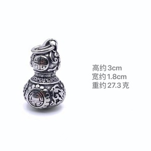 Collier pour homme en acier inoxydable de style chinois avec pendentif gourde, breloque thématique, cadeau 2160118 - Product Image 3