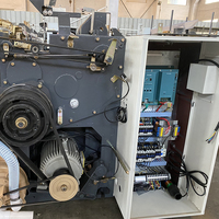 Machine à tisser en polyester Machine textile Système de contrôle électrique intégré Métier à tisser à jet d'eau
