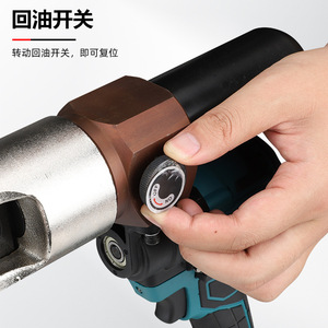 Crimpadora Hidráulica Taiwanesa sin Escobillas con Batería de Litio XM-70/240, Entrada Frontal de Aleación de Aluminio, Herramienta Industrial para Crimpar Cables de 10 AWG - Product Image 1