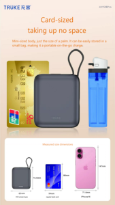 2025 MINI Power Bank สำหรับ iPhone Type-C สายคล้องคอ22.5W แบบชาร์จเร็วเพิ่มเป็นสองเท่าสำหรับอุปกรณ์อิเล็กทรอนิกส์ยอดนิยม - Product Image 4