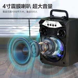 Portable Speaker With <b>Microphone</b> Rechargeable Battery Outdoor Karaoke Use Colorful Led Light - Product Image 4