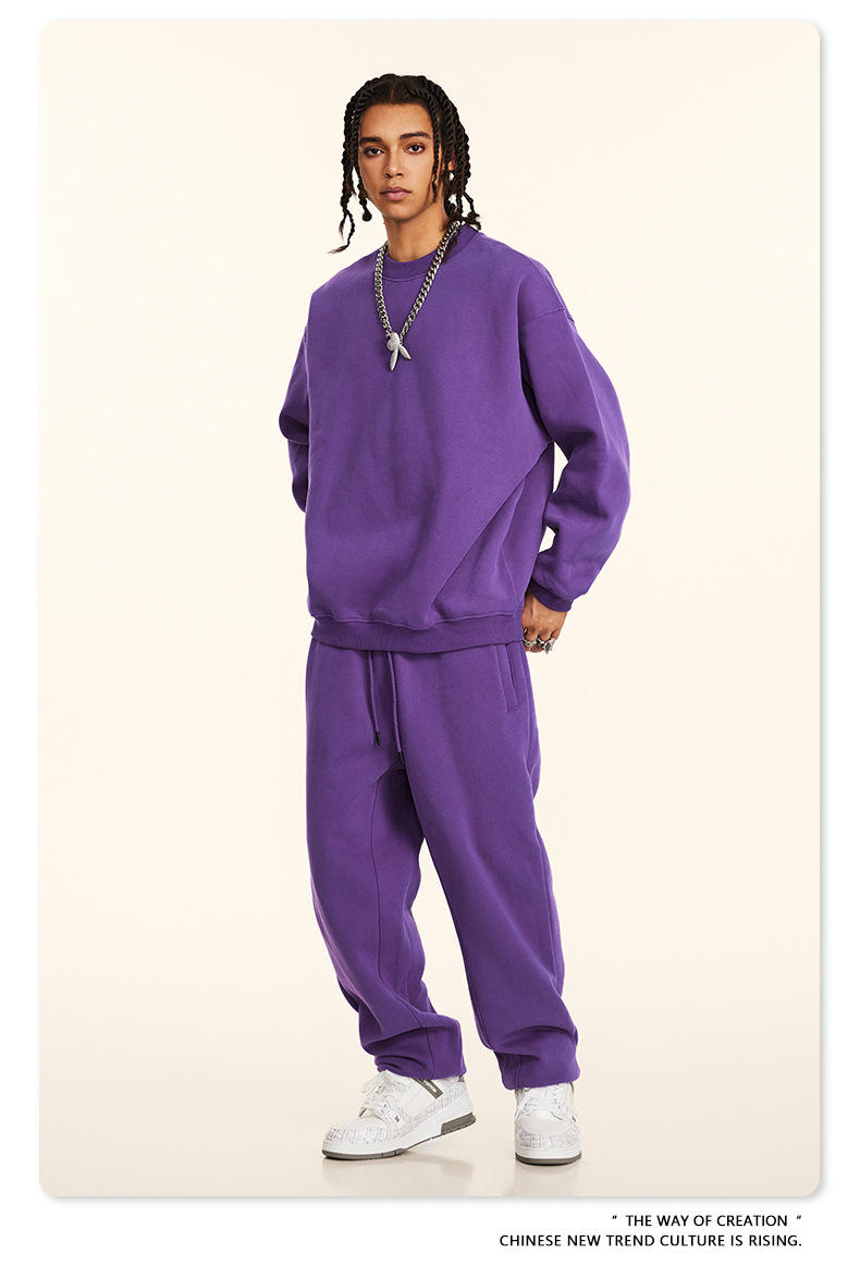 Dunhuang Purple Soul