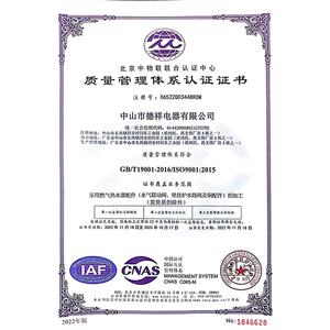 Pièces de rechange de <span class=keywords><strong>chauffe</strong></span>-<span class=keywords><strong>eau</strong></span> à gaz d'usine meilleur accueil mode tuyau épuisé pièces de rechange de <span class=keywords><strong>chauffe</strong></span>-<span class=keywords><strong>eau</strong></span> à gaz régulateur de vanne - Product Image 4