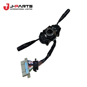 สวิตช์ไฟเลี้ยวสำหรับ Toyota Hilux LN106 ปี 1988-1997 อะไหล่แท้หมายเลข 84310-35470 8431035470 - Product Image 1