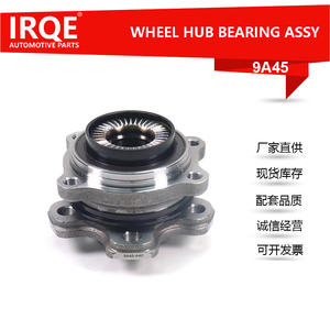 Unidad de Rodamiento de Rueda Delantera y Conjunto de Cabezal de Eje IRQE-9A45 para BMW X6 G0 31206892868, Pieza de Repuesto Nueva - Product Image 3