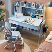 Ensemble de bureau et de chaise pour étudiants en bois massif, chaise d'ordinateur et table, bureau d'ordinateur de bureau