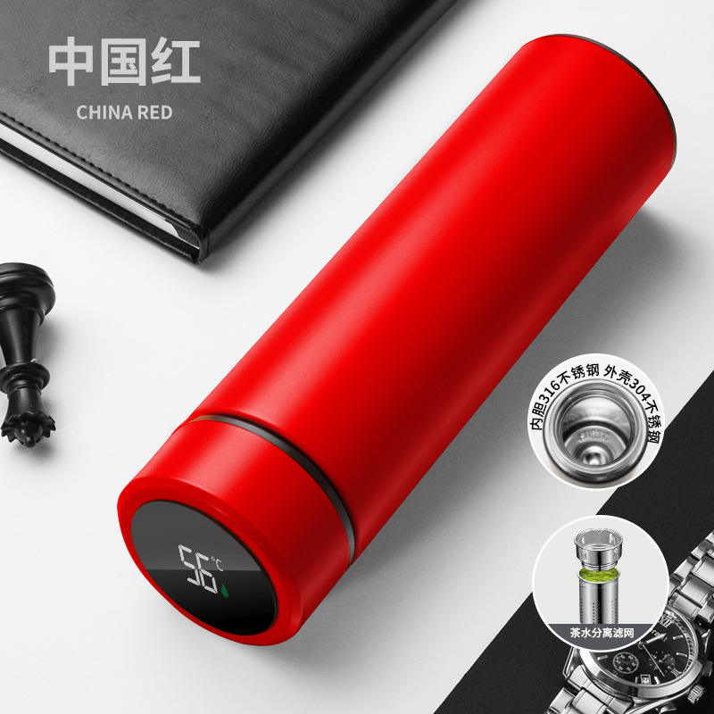 ซับในอัจฉริยะ 316 พร้อมระบบแยกชา/น้ำ, แบตเตอรี่เปลี่ยนได้, สีแดง