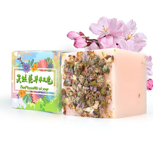 สบู่ก้อนทำมือจากดอกกุหลาบธรรมชาติ ออร์แกนิค วีแกน สำหรับผิวขาวกระจ่างใส ลดเลือนฝ้ากระ  (รับผลิตแบรนด์ส่วนตัว) - Product Image 6