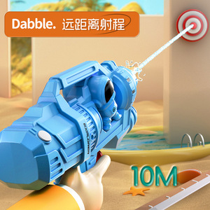 Pistolet à eau dinosaure pour enfants, jouet de plein air, longue portée, amusant, jeu de plage d'été, matériau ABS, unisexe - Product Image 5