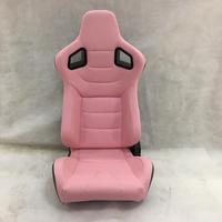 JIABEIR 1041 Sièges de course universels réglables en similicuir rose pour simulateur de conduite avec station de jeu et glissière
