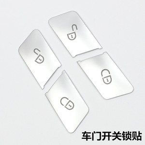 Mercedes-Benz Interior Modification Buttons ABS Chrome Plated Self-Adhesive <b>Vinyl</b> Sticker For W204 W212 E-Class C-Class - Product Image 3