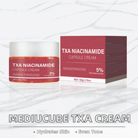 Crème pour le visage TXA+Niacinamide 70g, capsule du fabricant contenant de l'acide tranexamique, de l'acide azélaïque, de la céramide, de l'acide hyaluronique