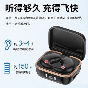 Hot Sale Low Price Mini J11 In-Ear <strong>for</strong> 5.3 Headset LED Battery High Quality Sound Sports Ultra-In-Ear ANC IPX5 Waterproof - Product Image 4
