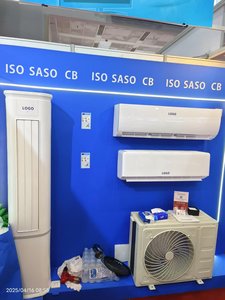 Unidad de Aire Acondicionado de Piso de 3HP y 2 Toneladas, 24000 BTU, Frío y Calor, Enchufe Europeo, Aire Acondicionado Split Inteligente para el Hogar - Product Image 3