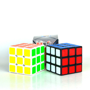 Master 3x3 Rubik's Cube Frosted 7133A Jouet éducatif pour adolescents de 8 à 13 ans Cube magique unisexe - Product Image 1