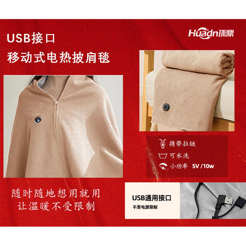 HD-G04   เอชดี-G04