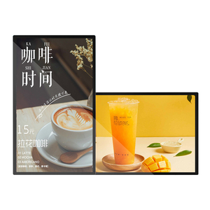 18.5/21.5/<span class=keywords><strong>32</strong></span>/43/50 inch treo tường máy quảng cáo thông minh kiosk Màn hình <span class=keywords><strong>LCD</strong></span> hiển thị mạng treo máy quảng cáo - Product Image 1