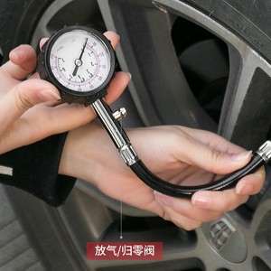 Mechanical <b>Tire</b> Pressure <b>Gauge</b> With Flexible Hose Portable Mini Aluminum Alloy PPS 100 Psi Range - Product Image 1