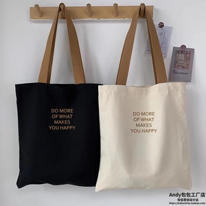 Bolsa <span class=keywords><strong>de</strong></span> Compras <span class=keywords><strong>de</strong></span> Lona <span class=keywords><strong>de</strong></span> Algodón Reutilizable Ecológica <span class=keywords><strong>de</strong></span> Diseño con Logotipo Personalizado Impreso, Regalo Publicitario - Product Image 5