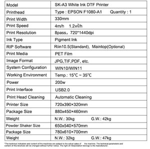 เครื่องพิมพ์ DTF แบบอิงค์เจ็ท รุ่น <span class=keywords><strong>A3</strong></span> ใช้หัวพิมพ์ <span class=keywords><strong>Epson</strong></span> XP600 สำหรับพิมพ์ฟิล์ม PET ลงบนเสื้อยืด - Product Image 2