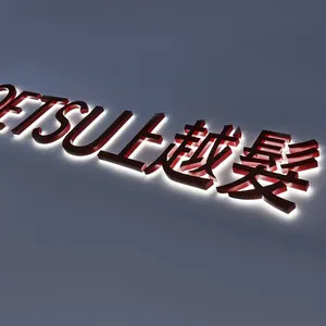 New Design Waterproof Led Acrylic Backlit For Business Signs Outdoor Led Logo Sign