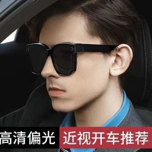 แว่นกันแดดทรงสี่เหลี่ยมขอบเต็ม UV400 แฟชั่นสำหรับผู้ใหญ่ 2024 - Product Image 3
