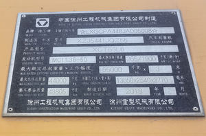 Grúa Telescópica XCMG Oficial XCT55L6 de 55 Toneladas, Grúa Hidráulica Usada en Venta - Product Image 5