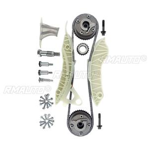 Kit de Reparación de Piñón de Engranaje de Admisión y Escape del Árbol de Levas ASBG-BM.N14B16-7 para Motor BMW Mini, Accesorios para Automóviles - Product Image 4