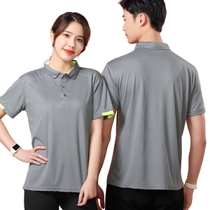 Quick Dry Mixed Color 3 Fashion Button Breathable Anti-shrink <strong>Sports</strong> Comfortable Custom Men's <strong>Polo</strong> Shirts Printing logo - Product Image 1