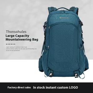Custom Waterproof <b>Outdoor</b> Sports Camping Hiking Bag Multifunctional Mountaineering Backpack Daypack Travel Climbing Bags - Product Image 3