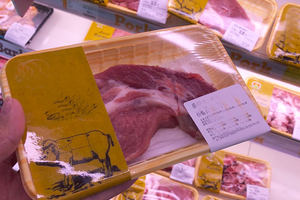 Almohadillas Absorbentes de Sangre de Carne para Bandejas de Supermercado, 170x110mm - Product Image 4