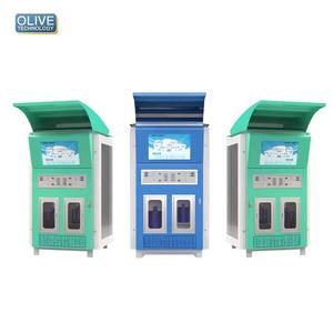 Filtre à eau par osmose inverse à boire directe Machine à eau automatique Distributeur automatique d'eau communautaire Traitement pour un bloc de jardin - Product Image 1