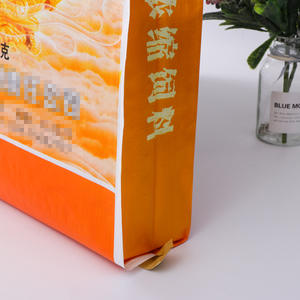 <strong>20kg</strong> Pig Animal Feed &amp; Flour Packaging Customized Waterproof Durable BOPP Laminated Woven Polypropylene Multi-Function Bags - Product Image 3