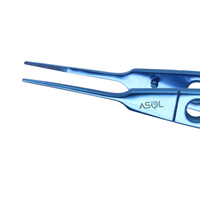 Pinces droites de qualité supérieure pour l'élimination des noyaux, avec pointes fines dentelées, instruments chirurgicaux