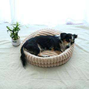 Nueva Cama de Invierno <span class=keywords><strong>Premium</strong></span> para Gatos de Piel Sintética, Cálida, Antideslizante, Separable, con Base de Felpa, en Existencia - Product Image 1