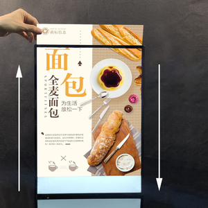 A1 boîte à lumière en verre mince à faible puissance, cadre en alliage d'aluminium, publicité Led restaurant Menu panneau cinéma - Product Image 4