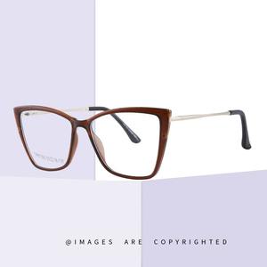 87093 Lunettes anti-lumière bleue œil de chat, monture intégrale, branches métalliques à ressort, unisexe, verres plats, style européen - Product Image 5