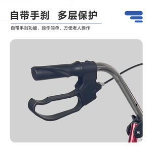 Déambulateur à quatre roues en alliage d'aluminium, siège bleu, hauteur 55 cm, pliable pour personnes âgées - Product Image 3