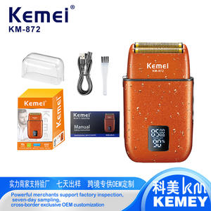 Afeitadora eléctrica Kemei Km-872 de 12 cm con pantalla digital impermeable y carga USB para hombres - Product Image 3