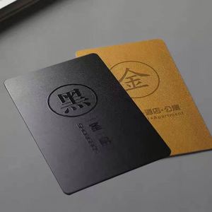 บัตรธุรกิจโลหะสแตนเลสเปล่าแบบขายส่ง สำหรับสลักเลเซอร์ NFC - Product Image 3