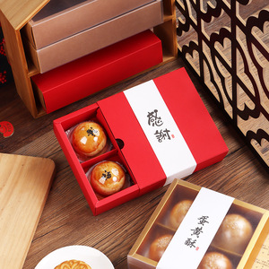 Đen đỏ kraft giấy 4 lưới Pastry bao bì Hộp ngăn kéo bánh trung thu sô cô la <span class=keywords><strong>cupcake</strong></span> PVC cửa sổ Cookie hộp hộp giấy - Product Image 5