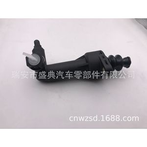 Cilindro Maestro de Embrague Sdap 6Q0-721-621F/6Q0-721-261D para Volkswagen Bora 1.6, Pieza de Repuesto Nueva - Product Image 2
