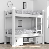 Vente en gros d'usine de lits superposés doubles en acier modernes à étage pour adultes, étudiants et enfants, utilisation dans la chambre d'école