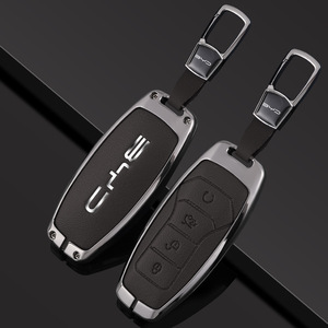 Étui de protection en cuir et alliage pour clé de voiture Byd Song Plus Atto 3 Han Ev Tang Dm Qin Seal Dolphin, porte-clés télécommande, accessoires - Product Image 6